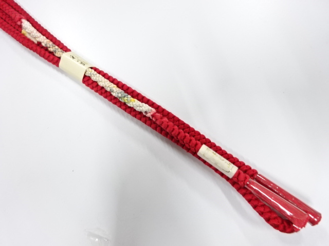 Japanese Kimono / Accessories Silk